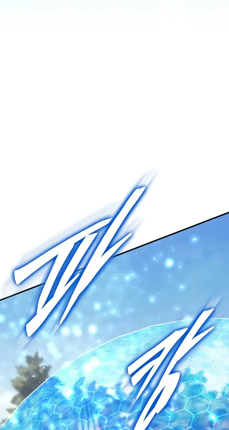Read Dungeon Architect chapter 23 image 19 on Lezhin