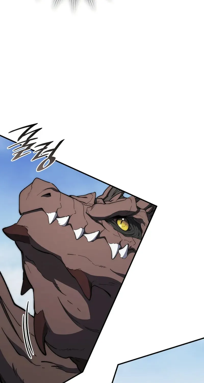 Read Dungeon Architect chapter 24 image 22 on Lezhin