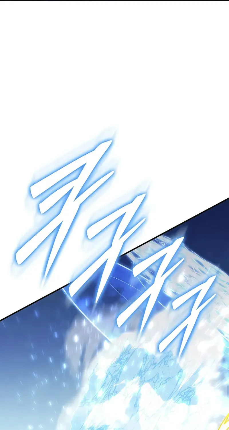Read Dungeon Architect chapter 24 image 55 on Lezhin