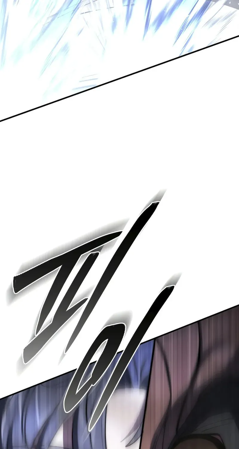 Read Dungeon Architect chapter 24 image 9 on Lezhin
