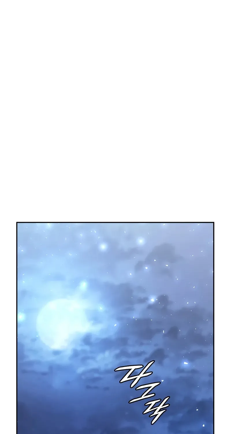 Read Dungeon Architect chapter 28 image 12 on Lezhin