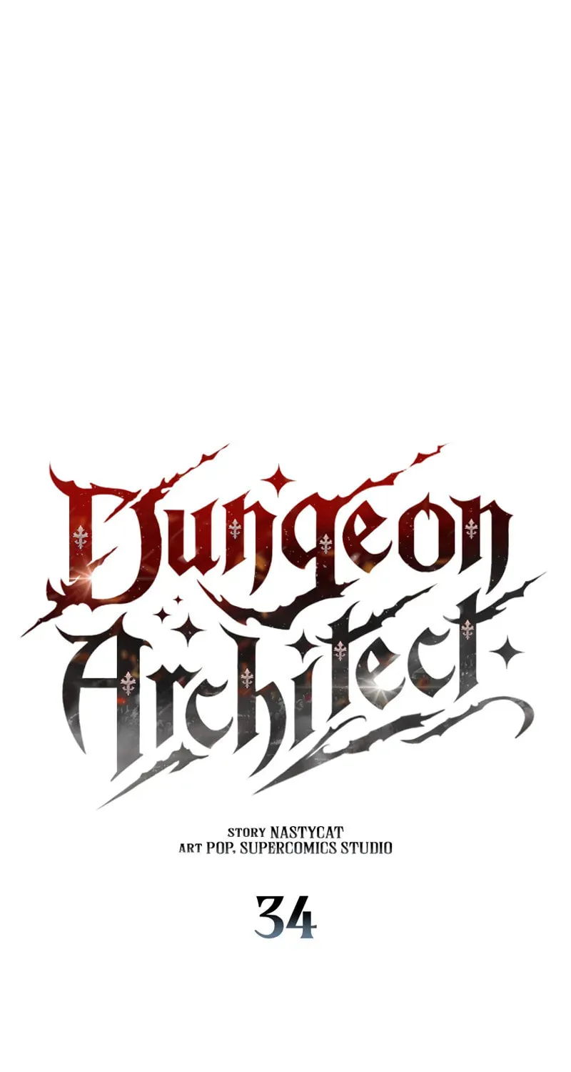 Read Dungeon Architect chapter 34 image 1 on Lezhin