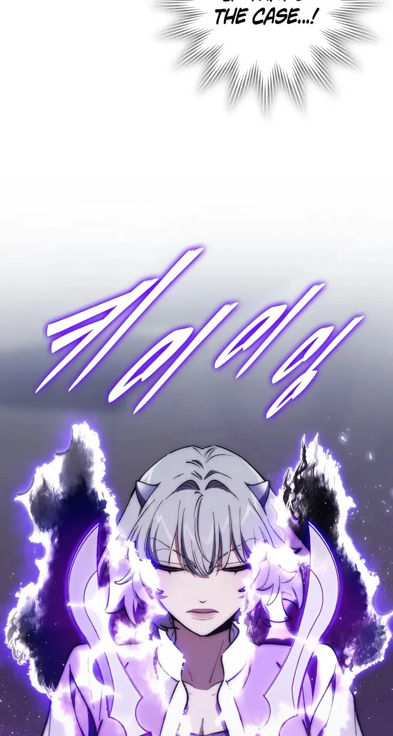 Read Dungeon Architect chapter 34 image 70 on Lezhin
