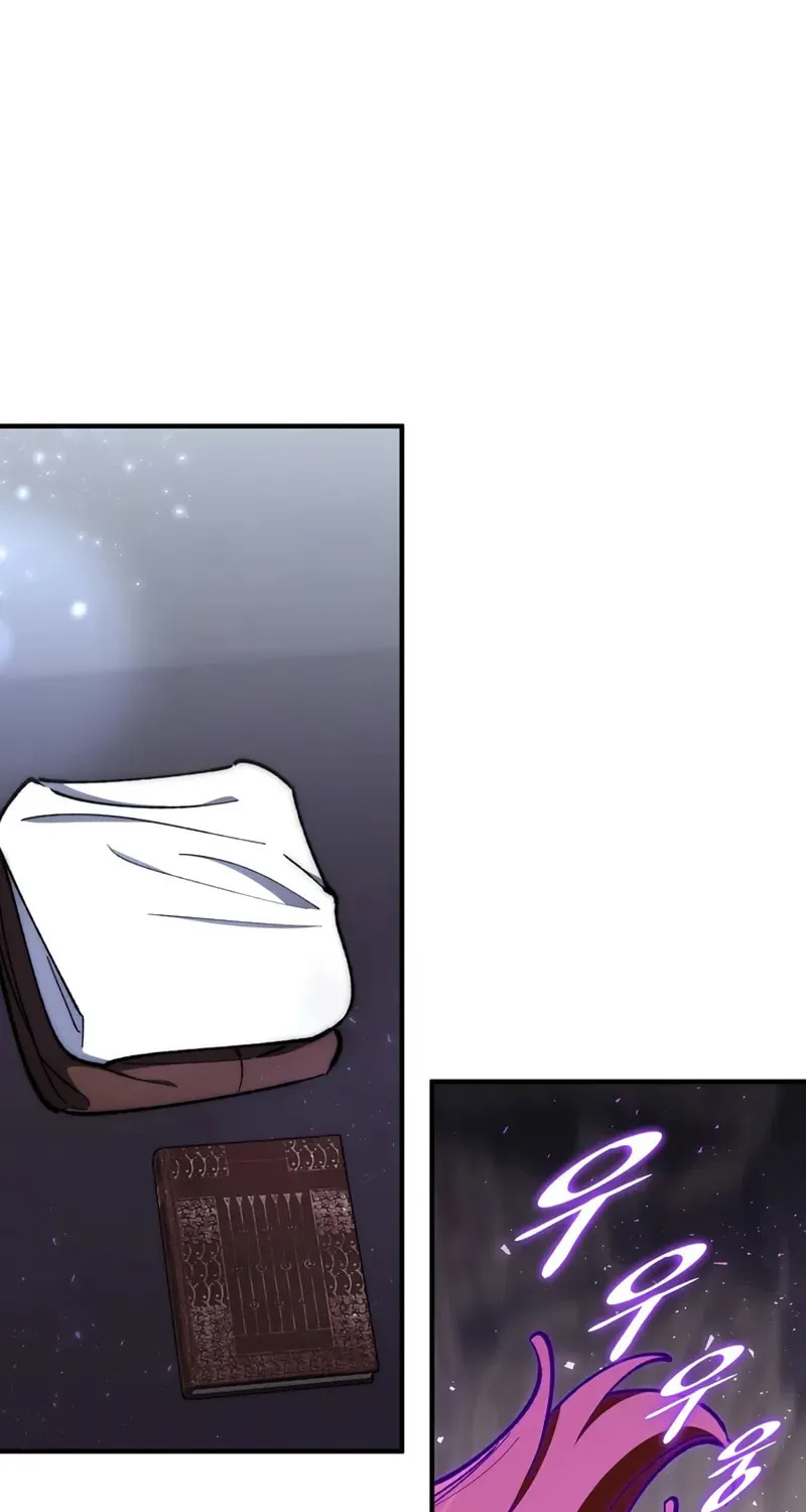 Read Dungeon Architect chapter 35 image 81 on Lezhin