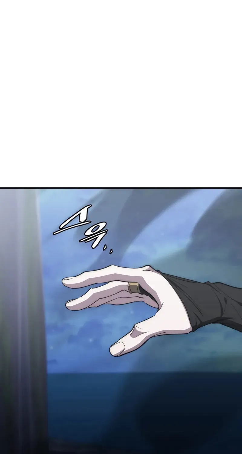 Read Dungeon Architect chapter 37 image 47 on Lezhin