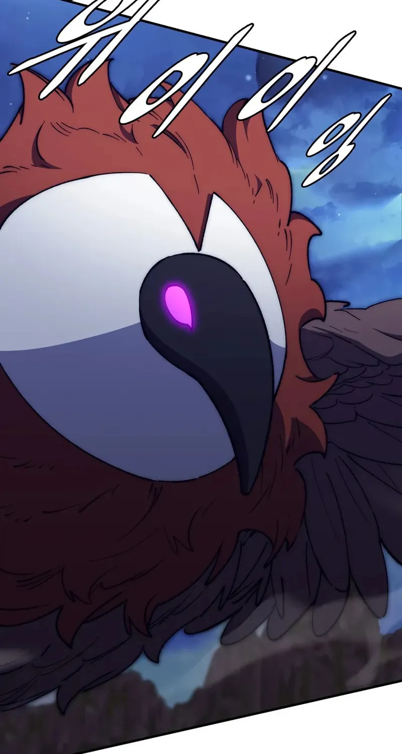 Read Dungeon Architect chapter 37 image 6 on Lezhin