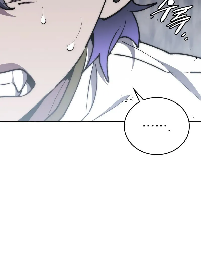 Read Dungeon Architect chapter 39 image 19 on Lezhin