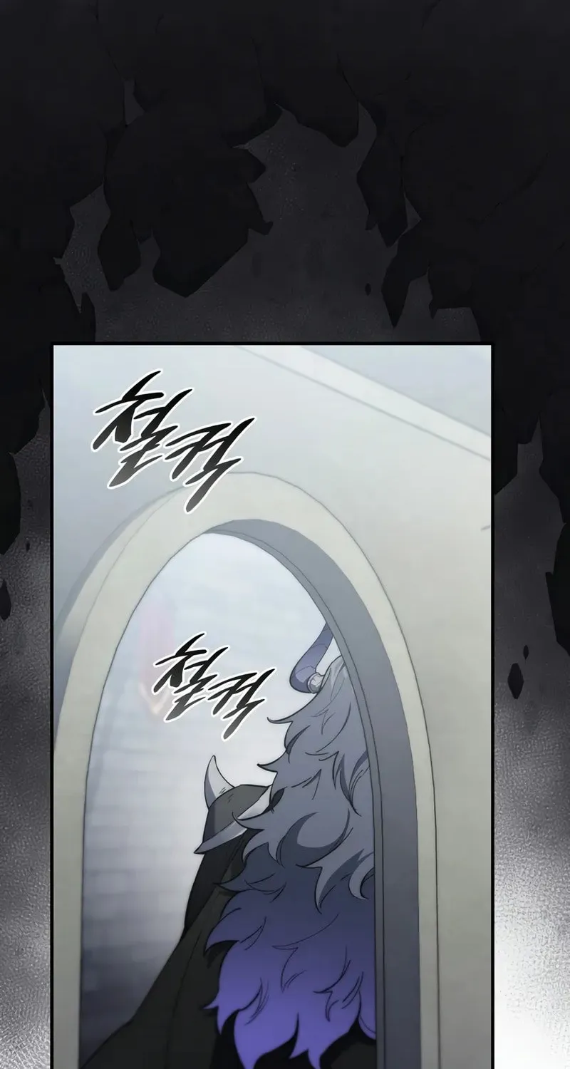 Read Dungeon Architect chapter 4 image 100 on Lezhin