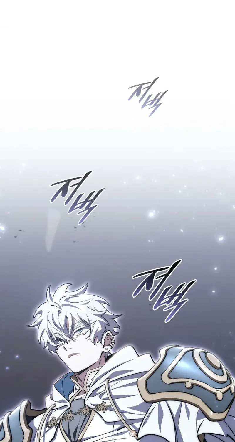 Read Dungeon Architect chapter 40 image 32 on Lezhin