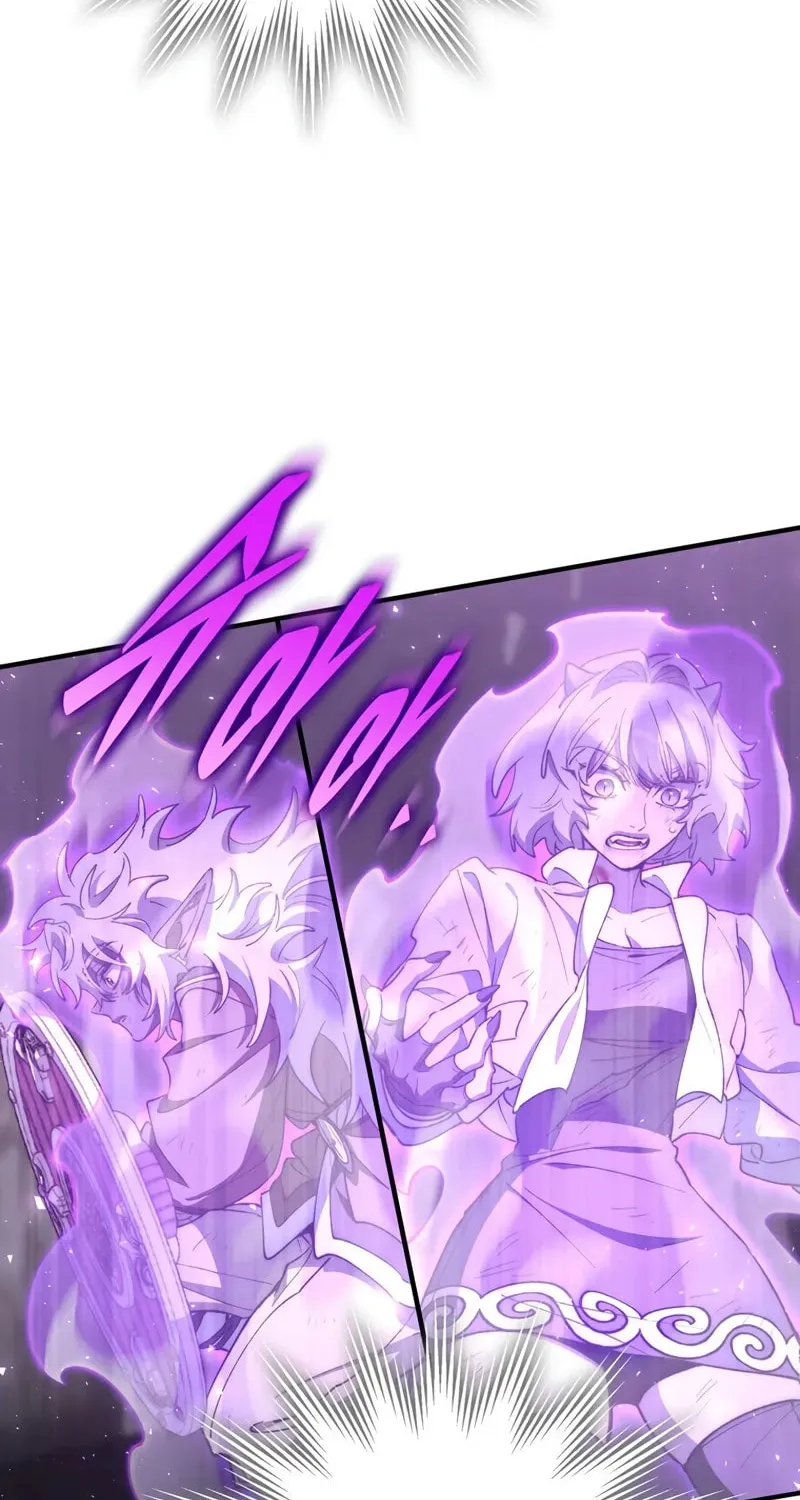 Read Dungeon Architect chapter 42 image 28 on Lezhin