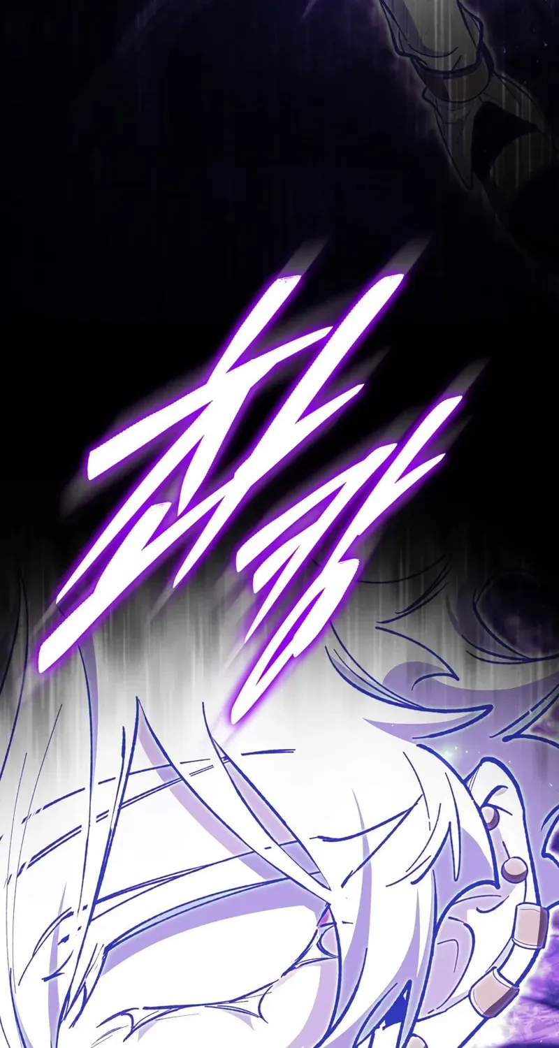 Read Dungeon Architect chapter 42 image 46 on Lezhin