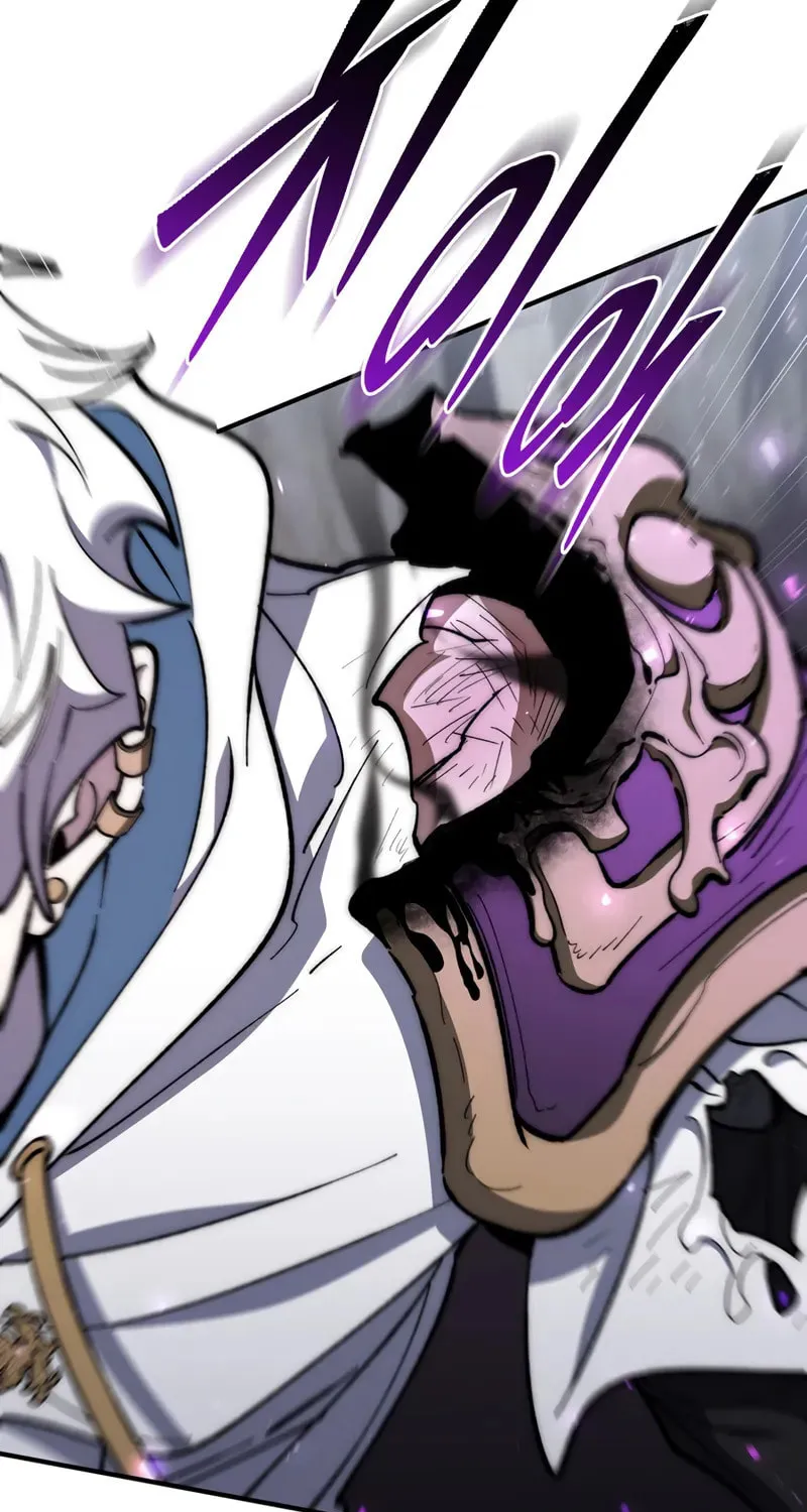 Read Dungeon Architect chapter 42 image 57 on Lezhin