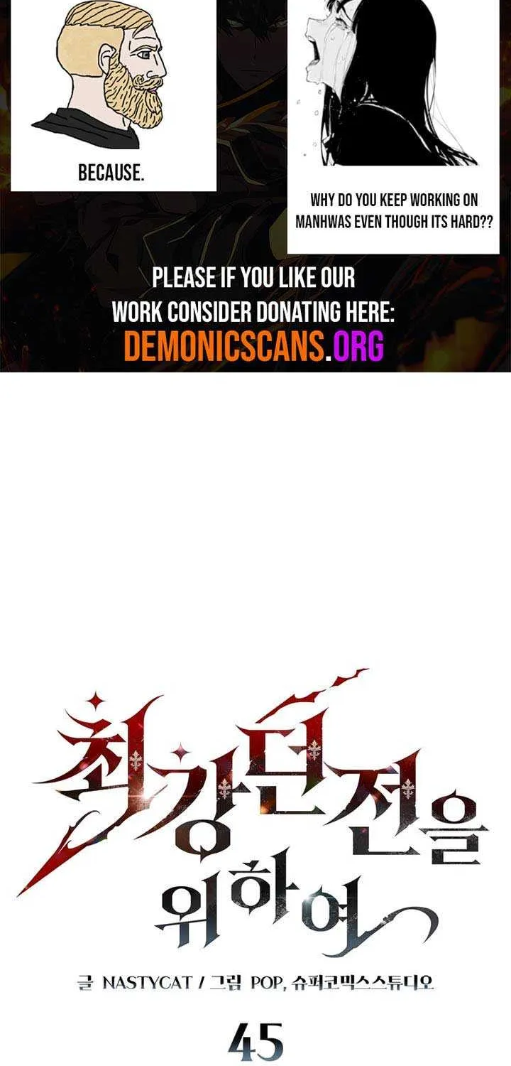 Read Dungeon Architect chapter 45.1 image 5 on Lezhin