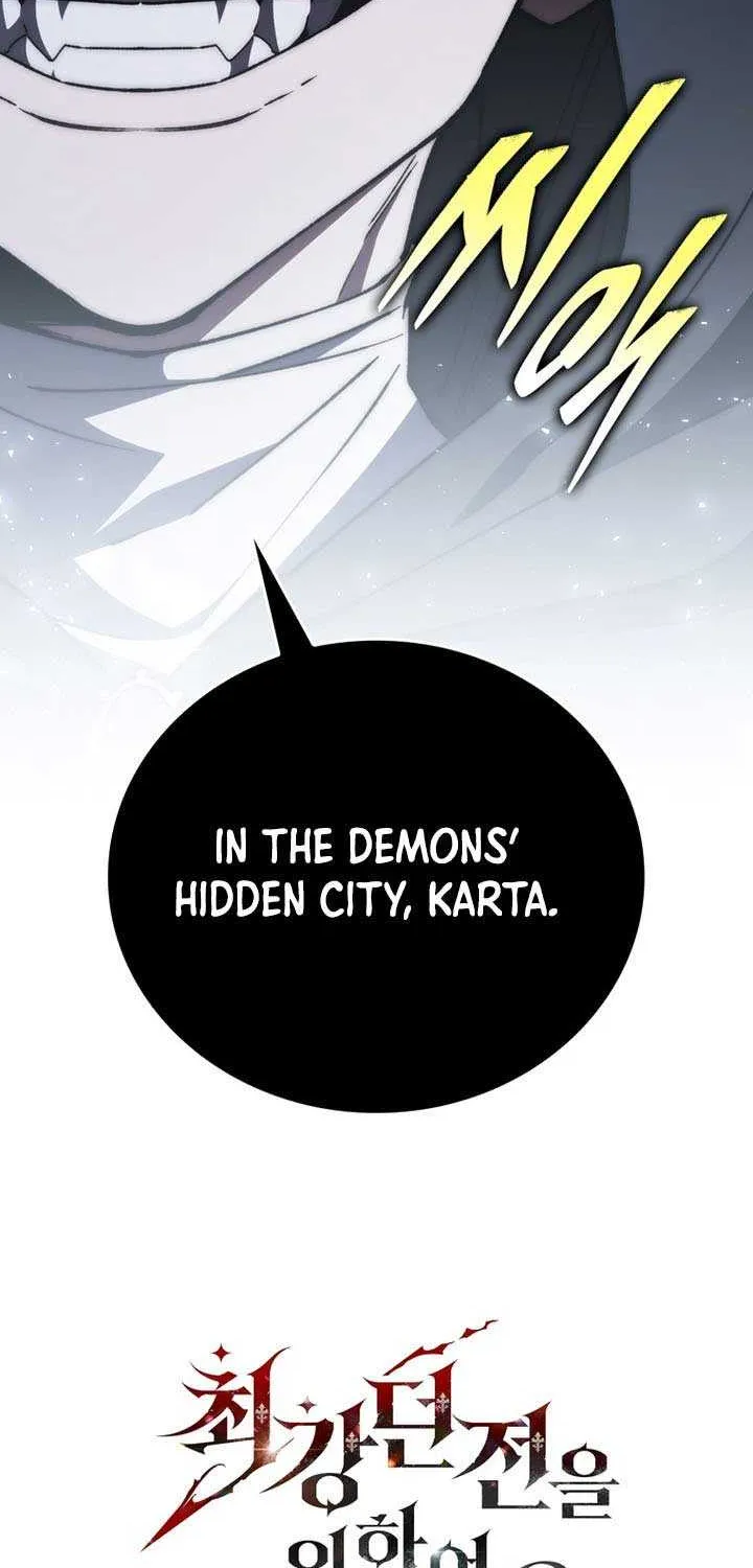 Read Dungeon Architect chapter 45.1 image 92 on Lezhin