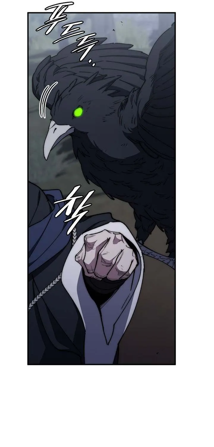 Read Dungeon Architect chapter 45 image 75 on Lezhin