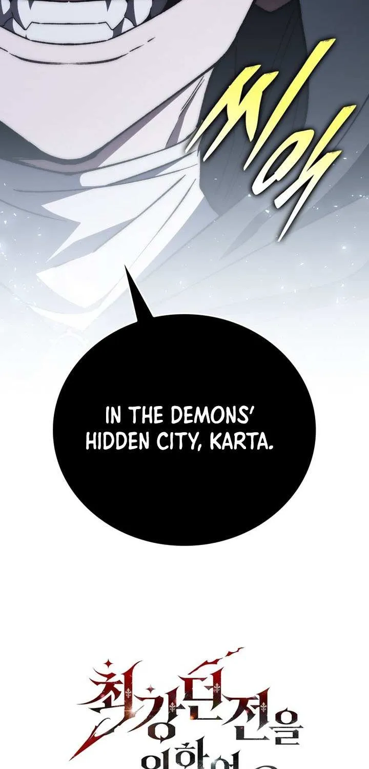 Read Dungeon Architect chapter 45 image 87 on Lezhin