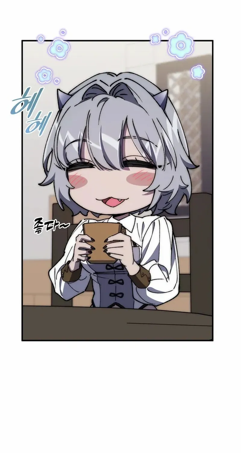 Read Dungeon Architect chapter 46 image 2 on Lezhin
