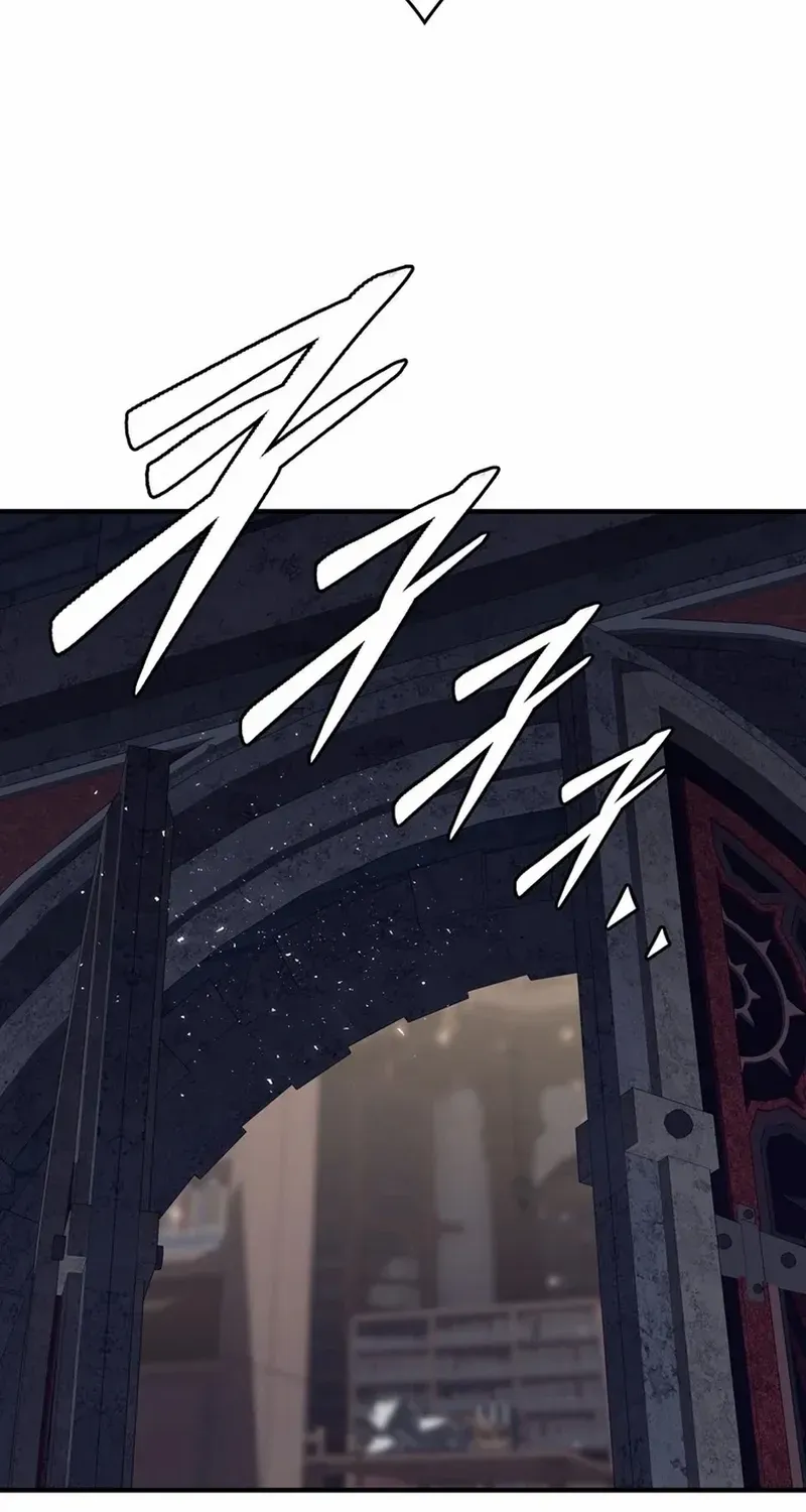 Read Dungeon Architect chapter 46 image 74 on Lezhin