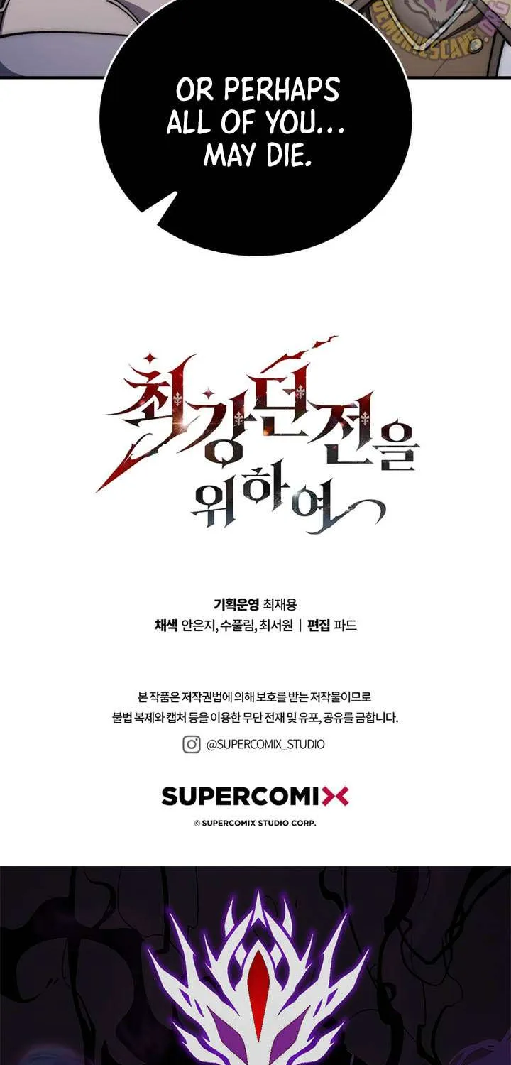 Read Dungeon Architect chapter 47 image 101 on Lezhin