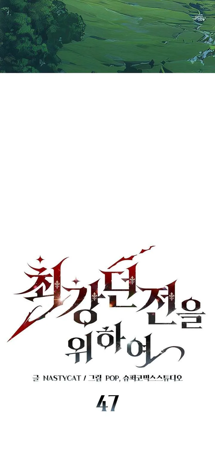Read Dungeon Architect chapter 47 image 6 on Lezhin