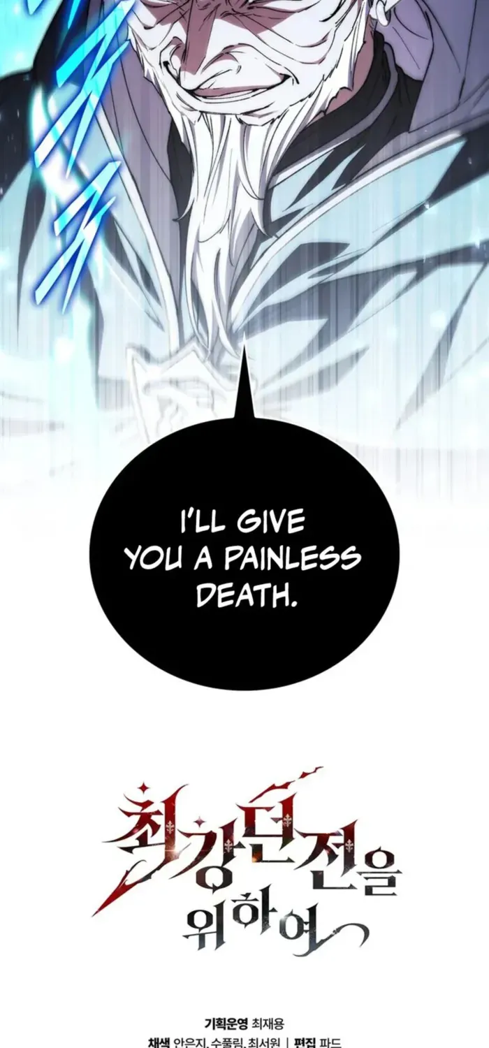 Read Dungeon Architect chapter 48 image 79 on Lezhin