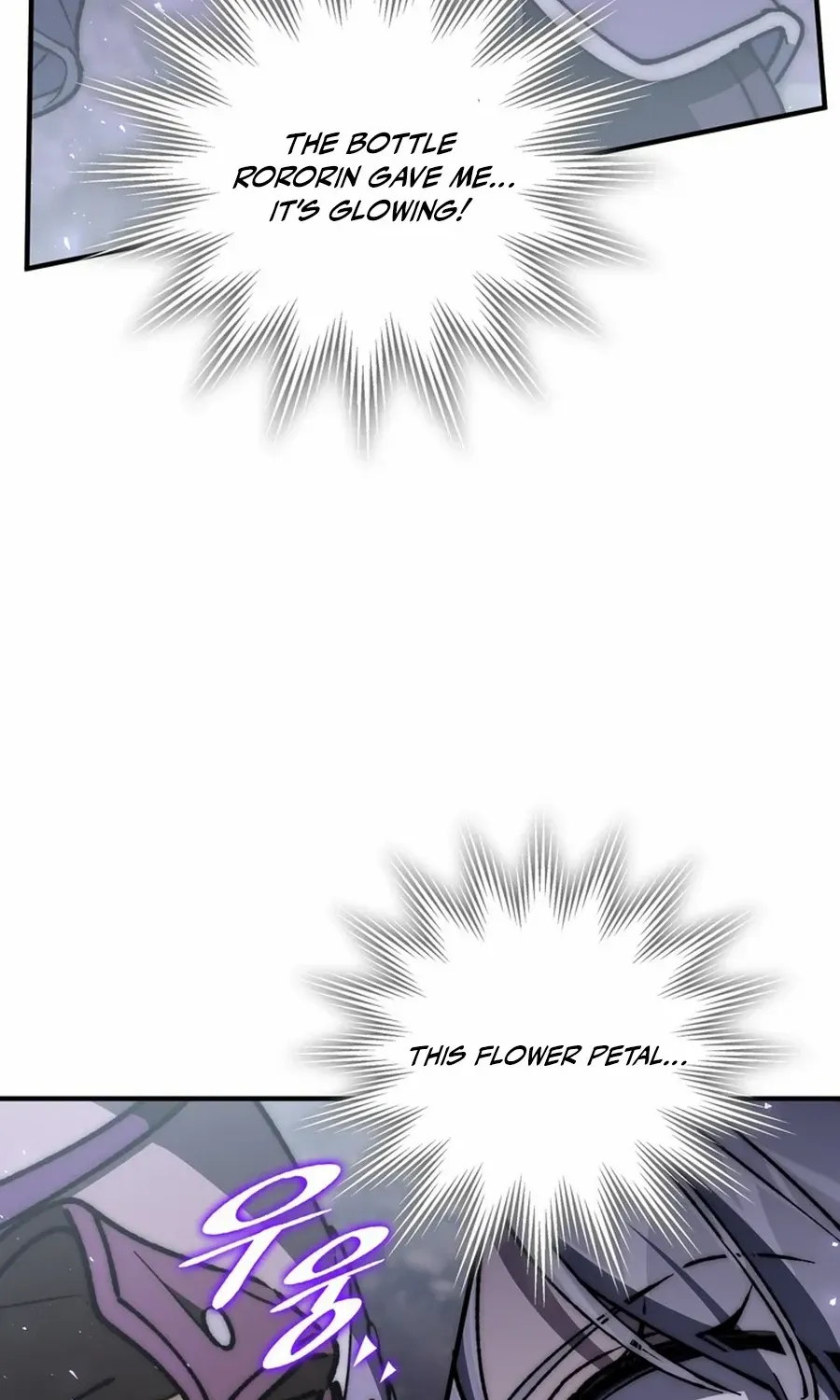 Read Dungeon Architect chapter 49 image 59 on Lezhin