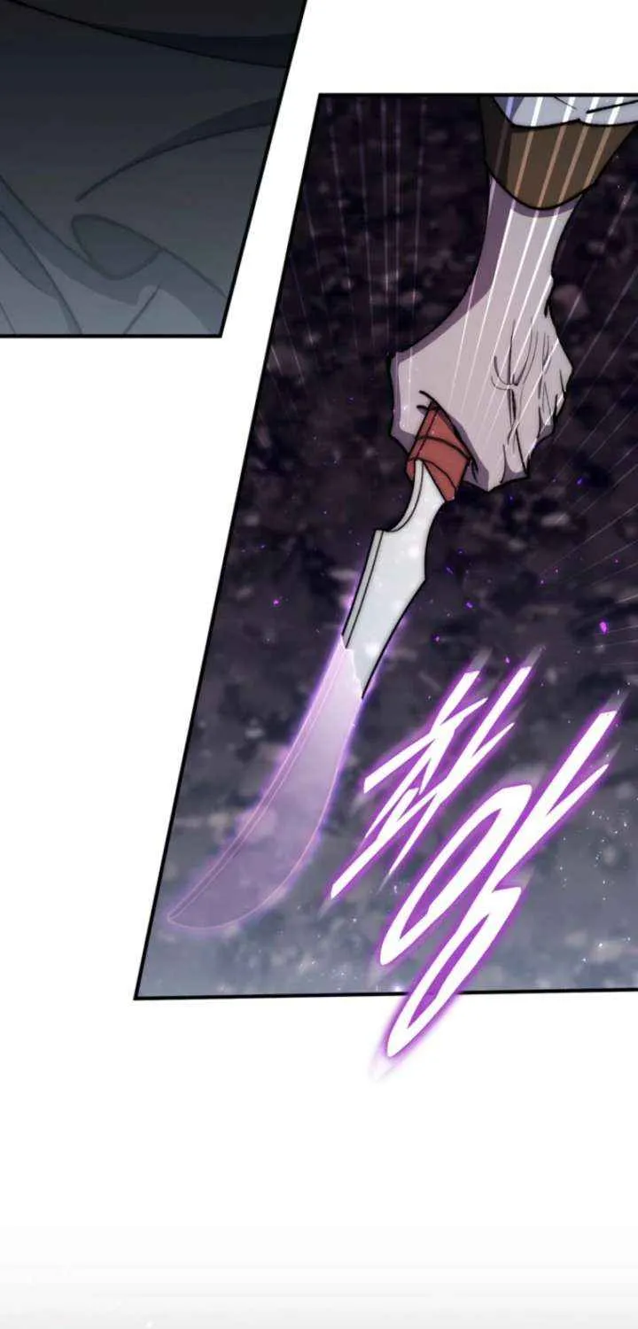 Read Dungeon Architect chapter 51 image 65 on Lezhin