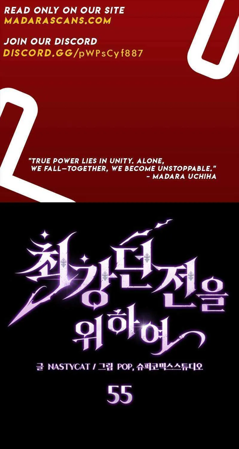 Read Dungeon Architect chapter 55 image 1 on Lezhin
