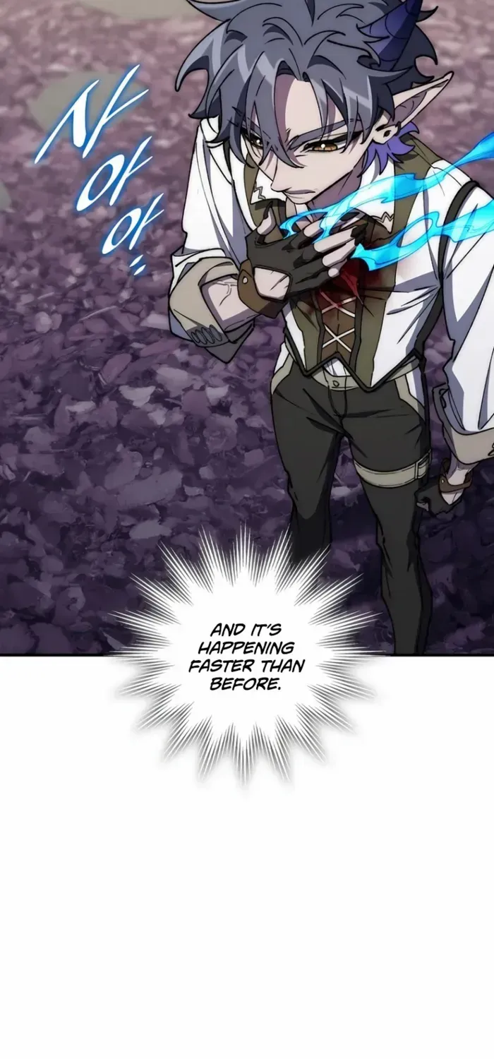 Read Dungeon Architect chapter 56 image 4 on Lezhin