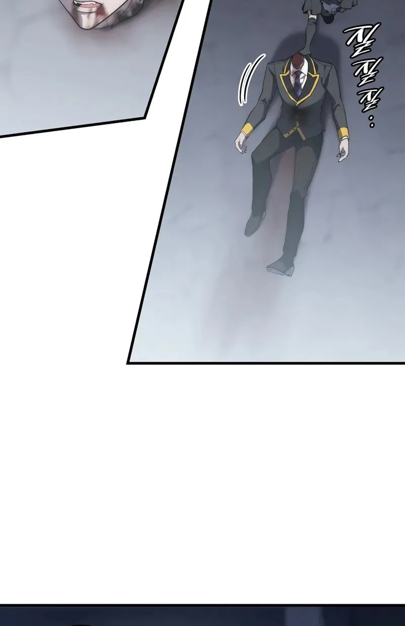 Read Dungeon Architect chapter 6 image 40 on Lezhin