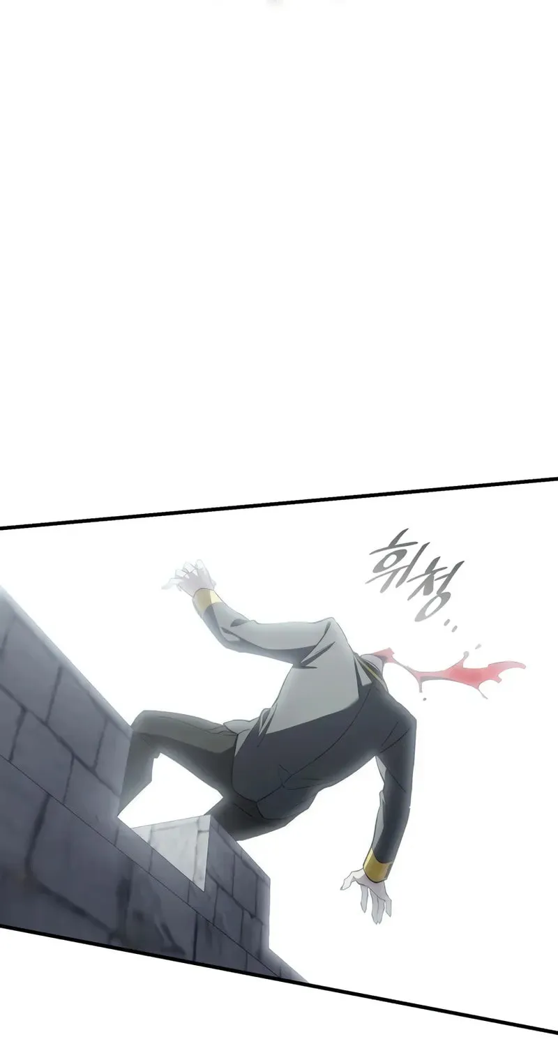 Read Dungeon Architect chapter 6 image 5 on Lezhin