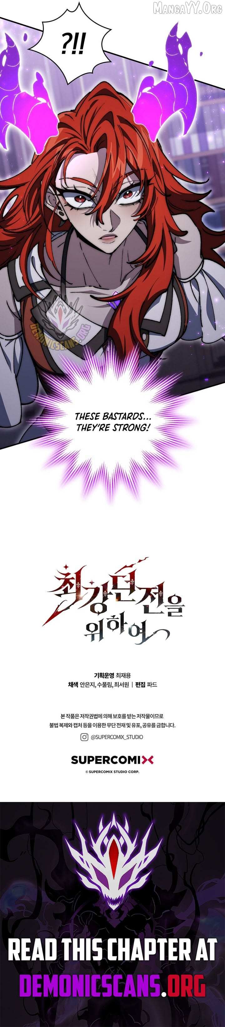 Read Dungeon Architect chapter 60 image 13 on Lezhin