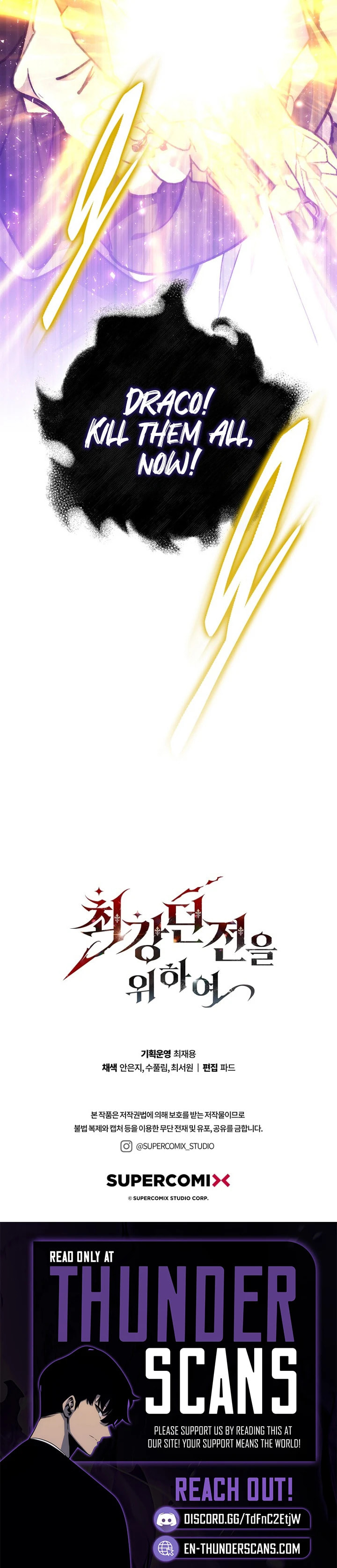 Read Dungeon Architect chapter 63 image 11 on Lezhin