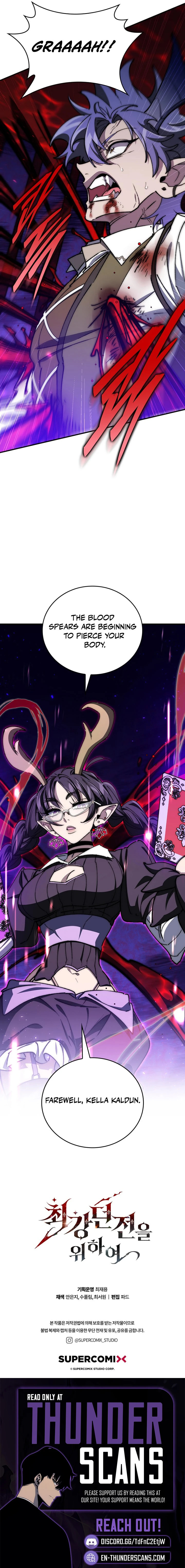 Read Dungeon Architect chapter 64 image 14 on Lezhin