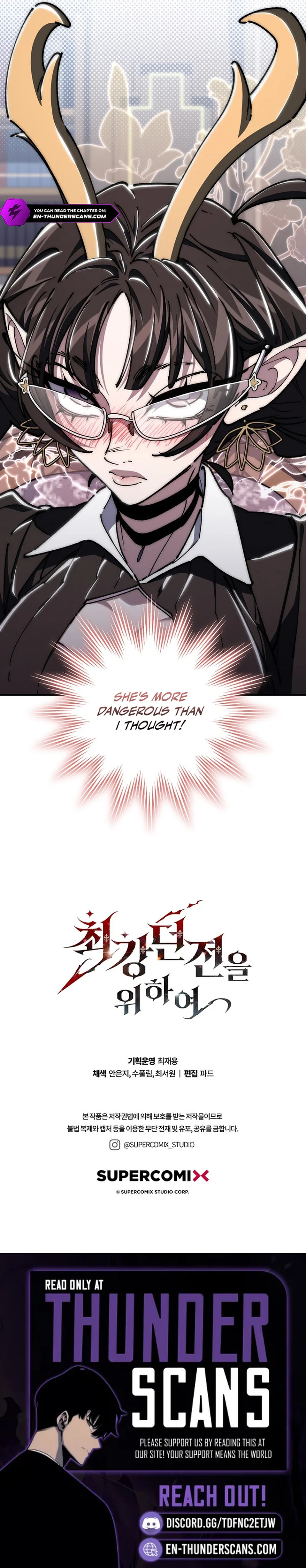 Read Dungeon Architect chapter 66 image 17 on Lezhin
