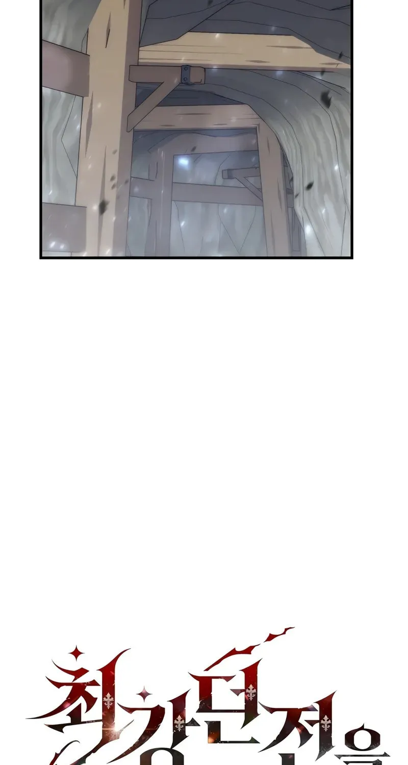 Read Dungeon Architect chapter 7 image 22 on Lezhin