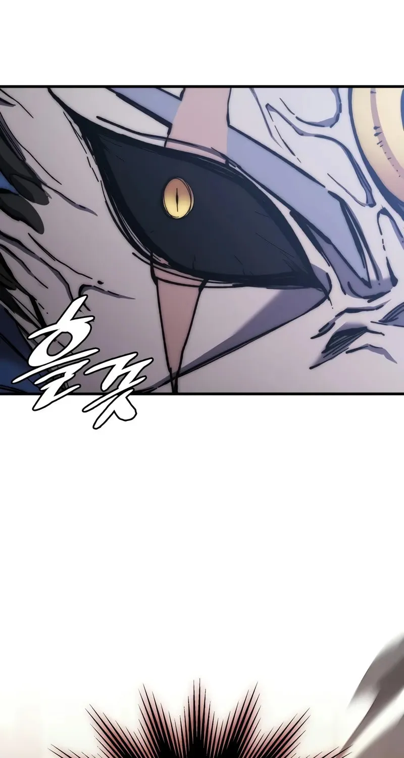 Read Dungeon Architect chapter 7 image 36 on Lezhin