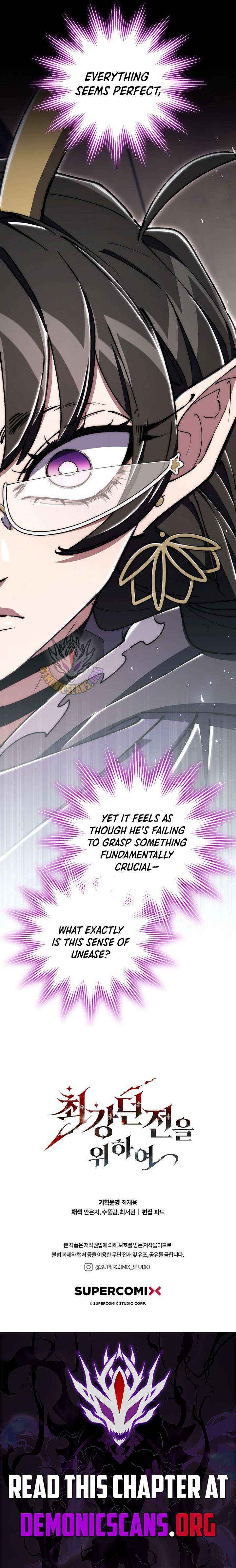 Read Dungeon Architect chapter 72 image 16 on Lezhin
