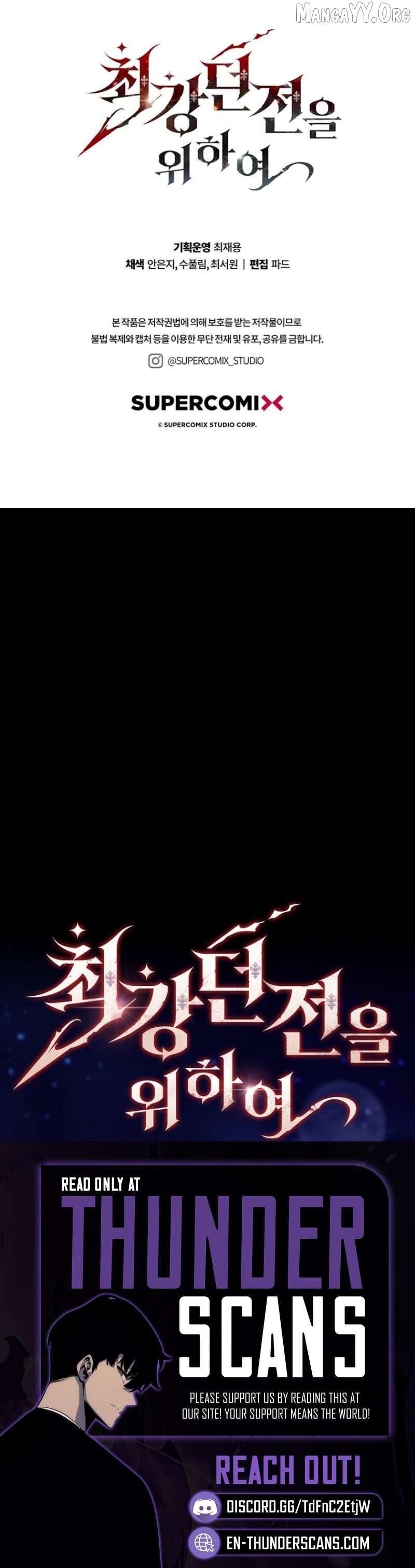 Read Dungeon Architect chapter 73 image 19 on Lezhin