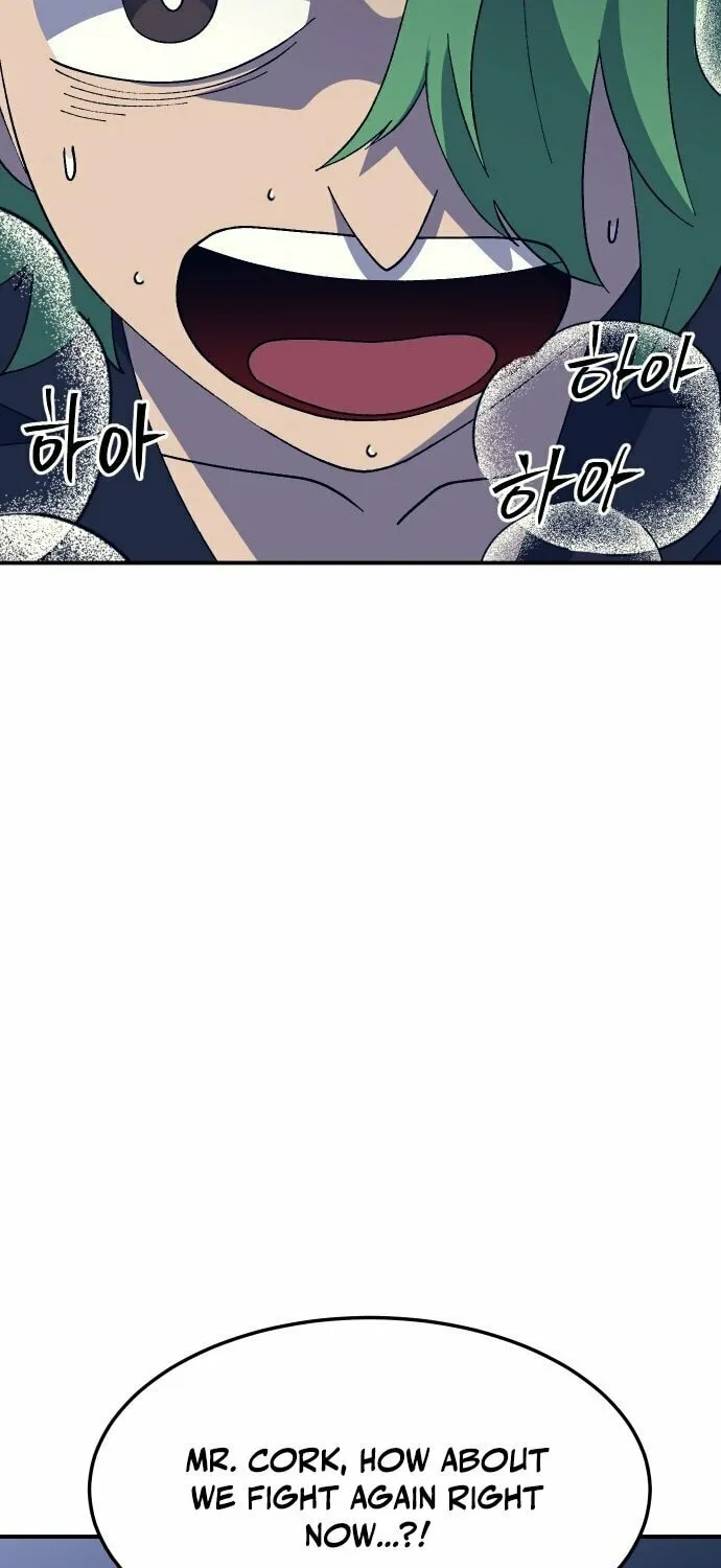 Read Dungeon Athlete chapter 44 image 101 on Lezhin