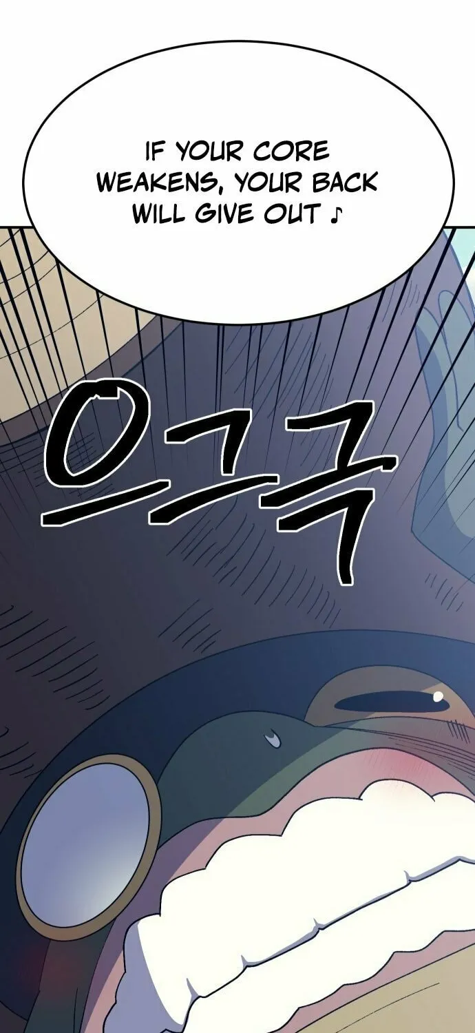 Read Dungeon Athlete chapter 44 image 108 on Lezhin
