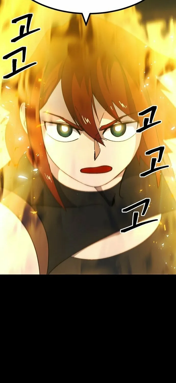 Read Dungeon Athlete chapter 44 image 122 on Lezhin