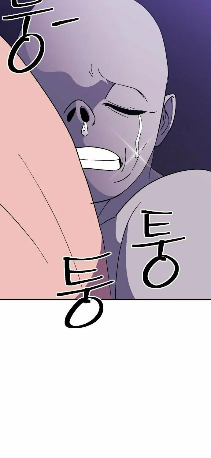 Read Dungeon Athlete chapter 44 image 29 on Lezhin