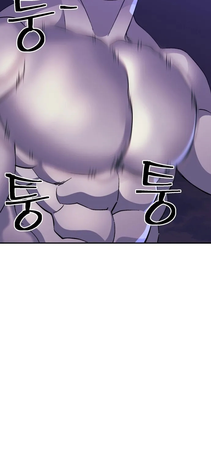 Read Dungeon Athlete chapter 44 image 38 on Lezhin