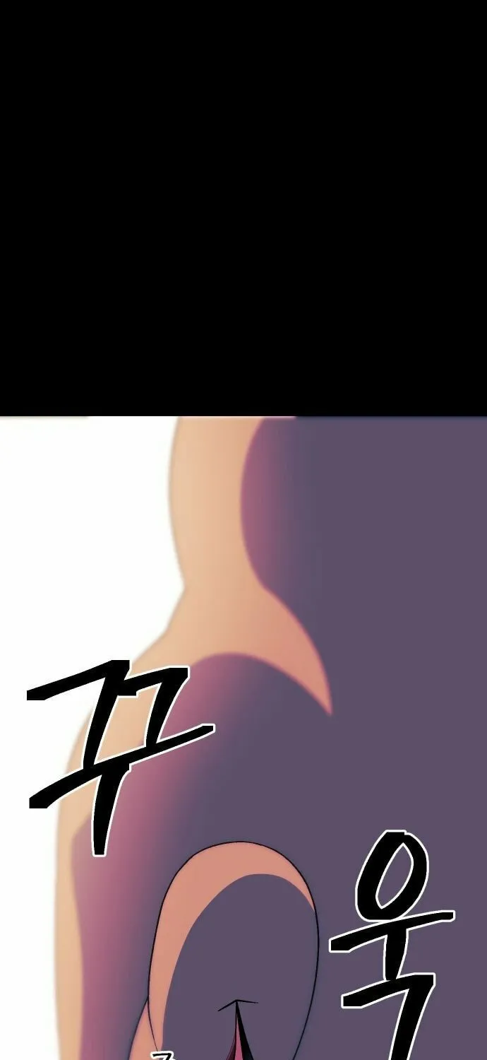 Read Dungeon Athlete chapter 44 image 4 on Lezhin