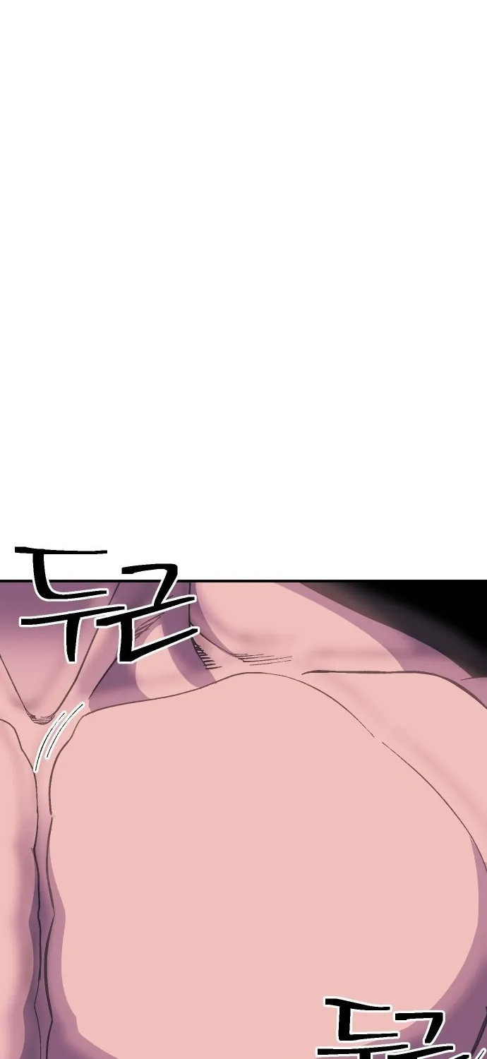 Read Dungeon Athlete chapter 44 image 40 on Lezhin