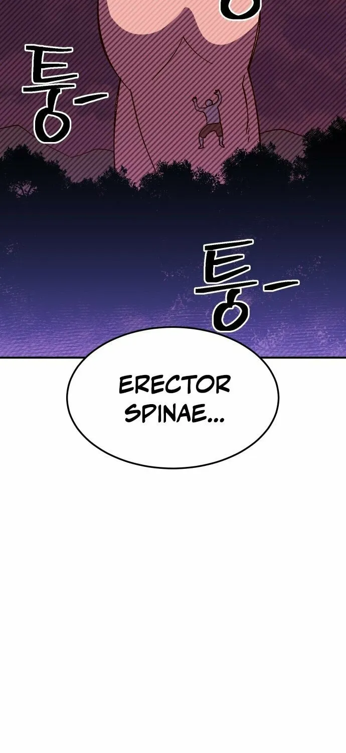 Read Dungeon Athlete chapter 44 image 51 on Lezhin