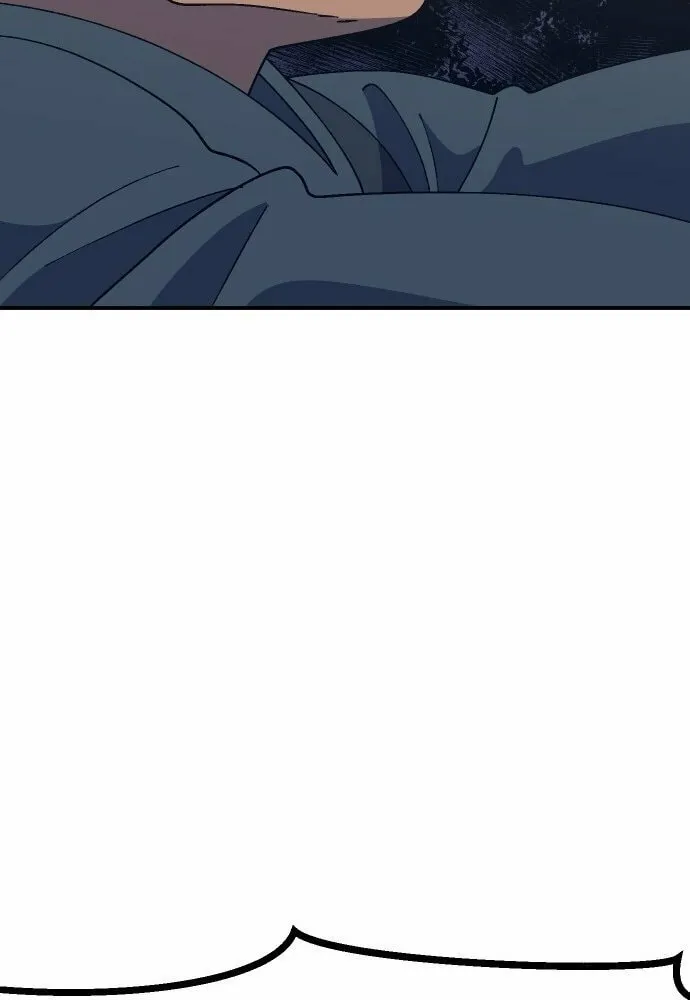Read Dungeon Athlete chapter 44 image 55 on Lezhin