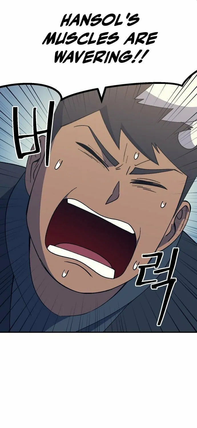 Read Dungeon Athlete chapter 44 image 56 on Lezhin