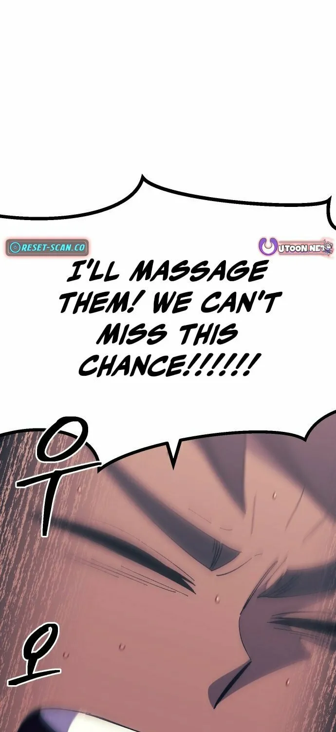 Read Dungeon Athlete chapter 44 image 57 on Lezhin